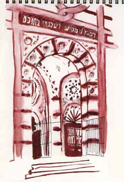 [sketch 
of entrance to the main Pest synagogue]